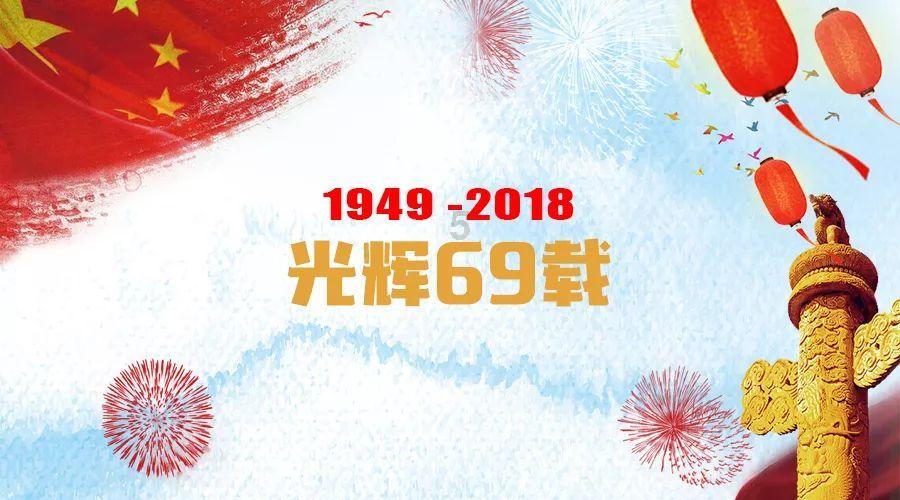 百岁之好一言为定剧情介绍游戏画面