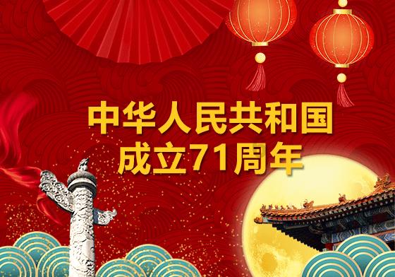 2023人物年度面孔，杨紫于适跻身上榜，内娱仅有两位