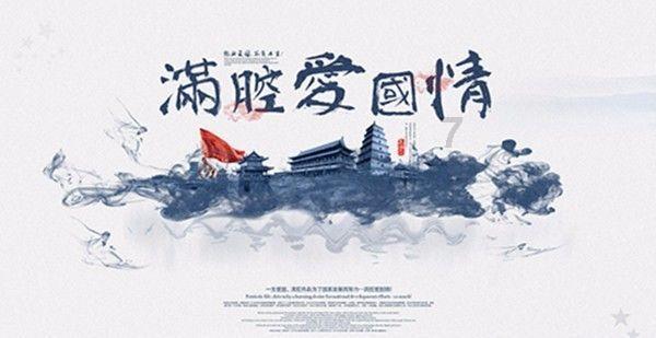《断桥》发布预告，马思纯一个半月减重20斤，她是一个敬业的演员吗？游戏画面
