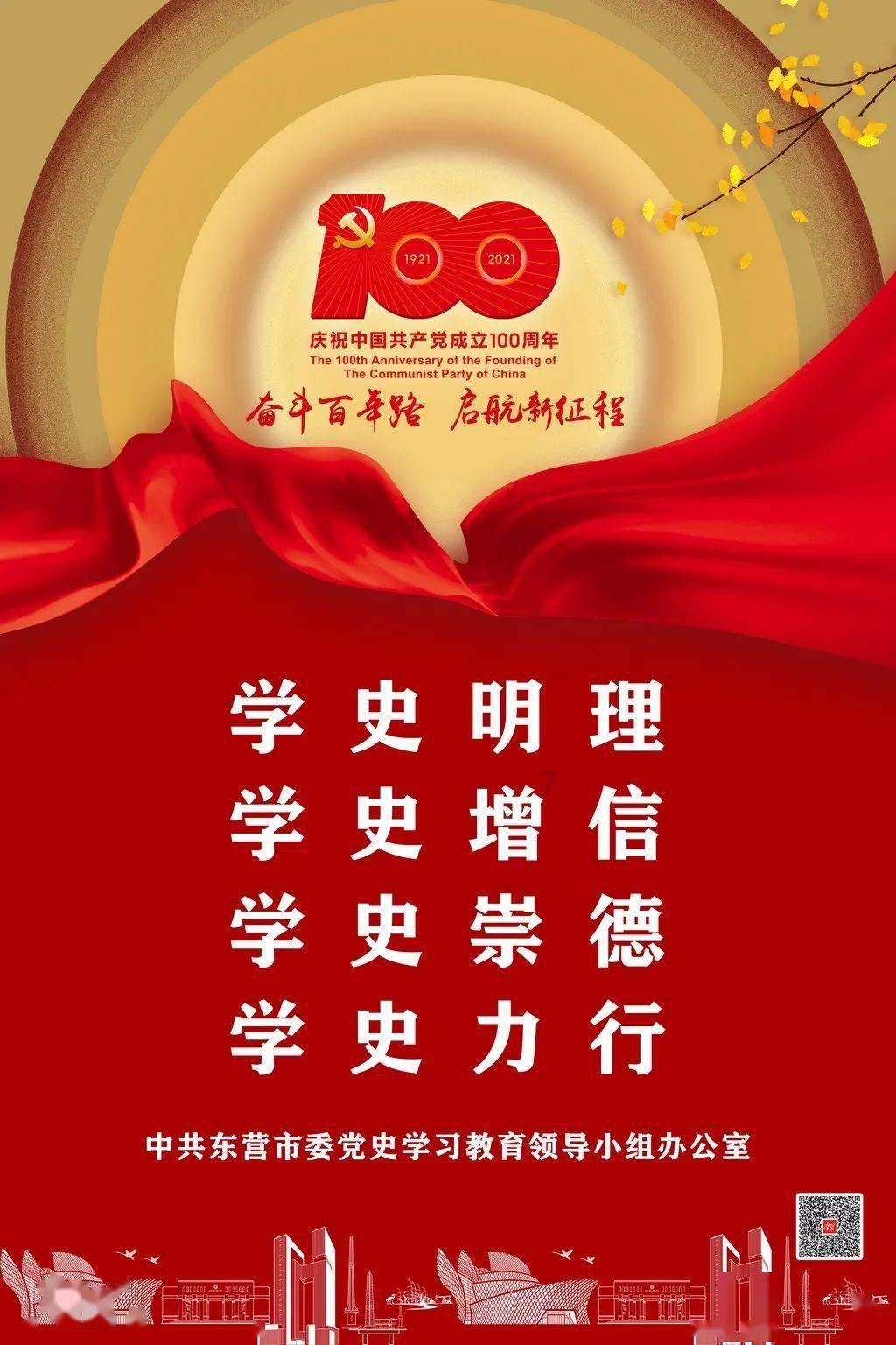 形成多板块产业链 重庆轨道交通实现年产值近百亿元