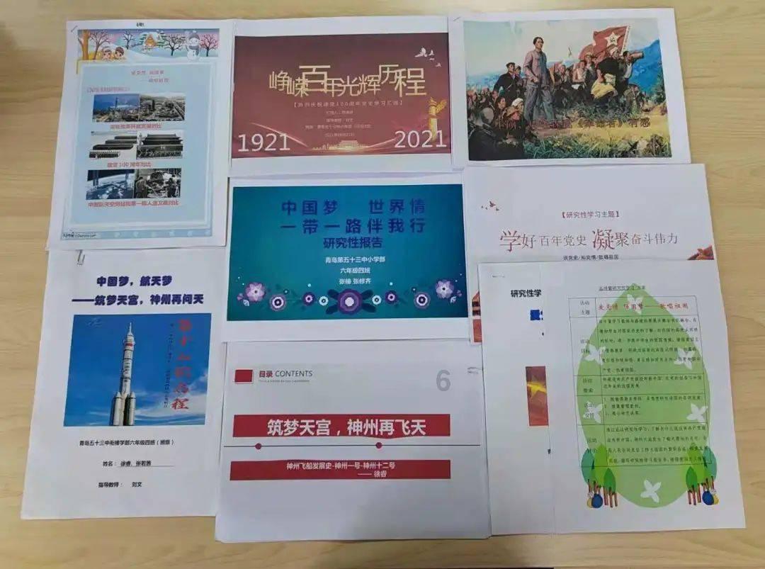 竞技游戏