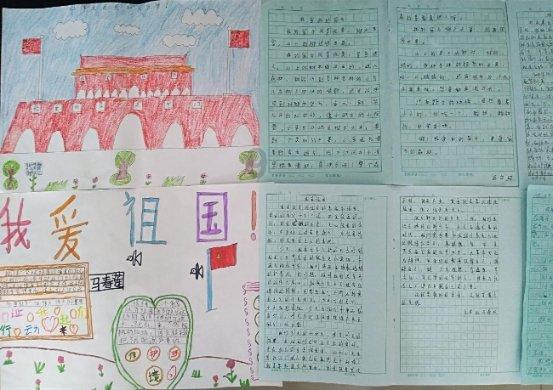 光明记忆