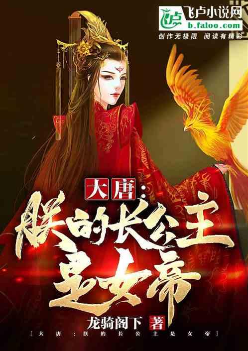 攀登高峰无敌版