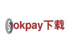 okpay下载-城镇发展股份有限公司